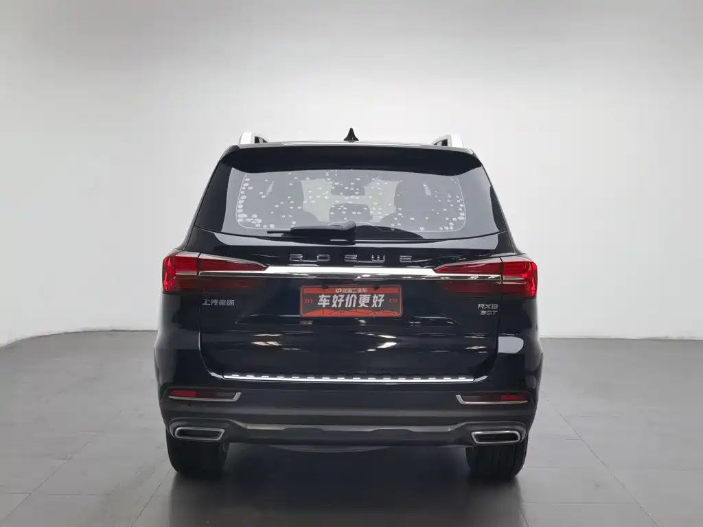 Roewe RX8 — миниатюра 4