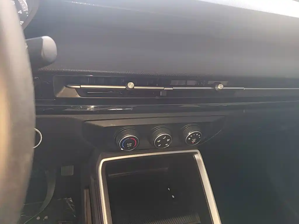 Wuling Xingchi — миниатюра 13