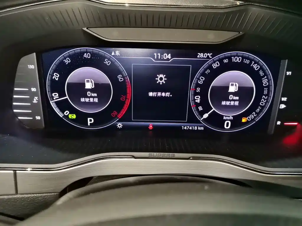 Skoda Superb — миниатюра 12