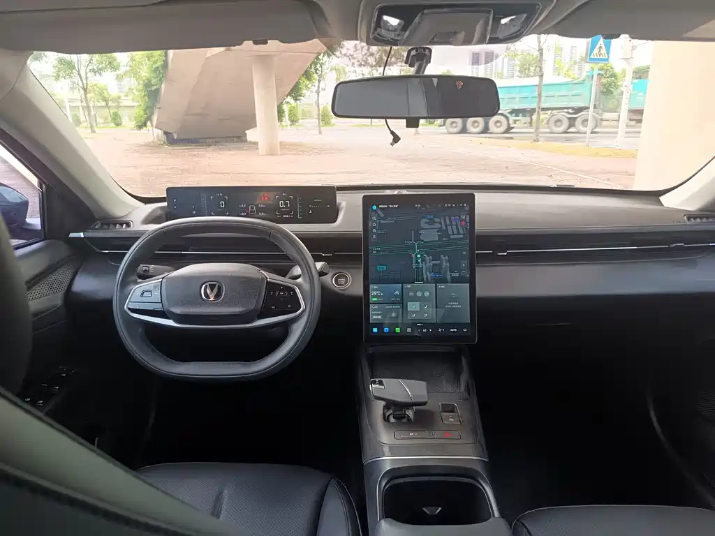 Changan Yida — миниатюра 6