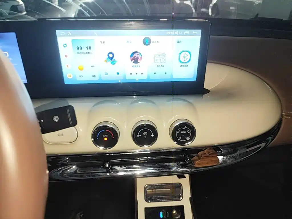 Wuling Bingo — миниатюра 13