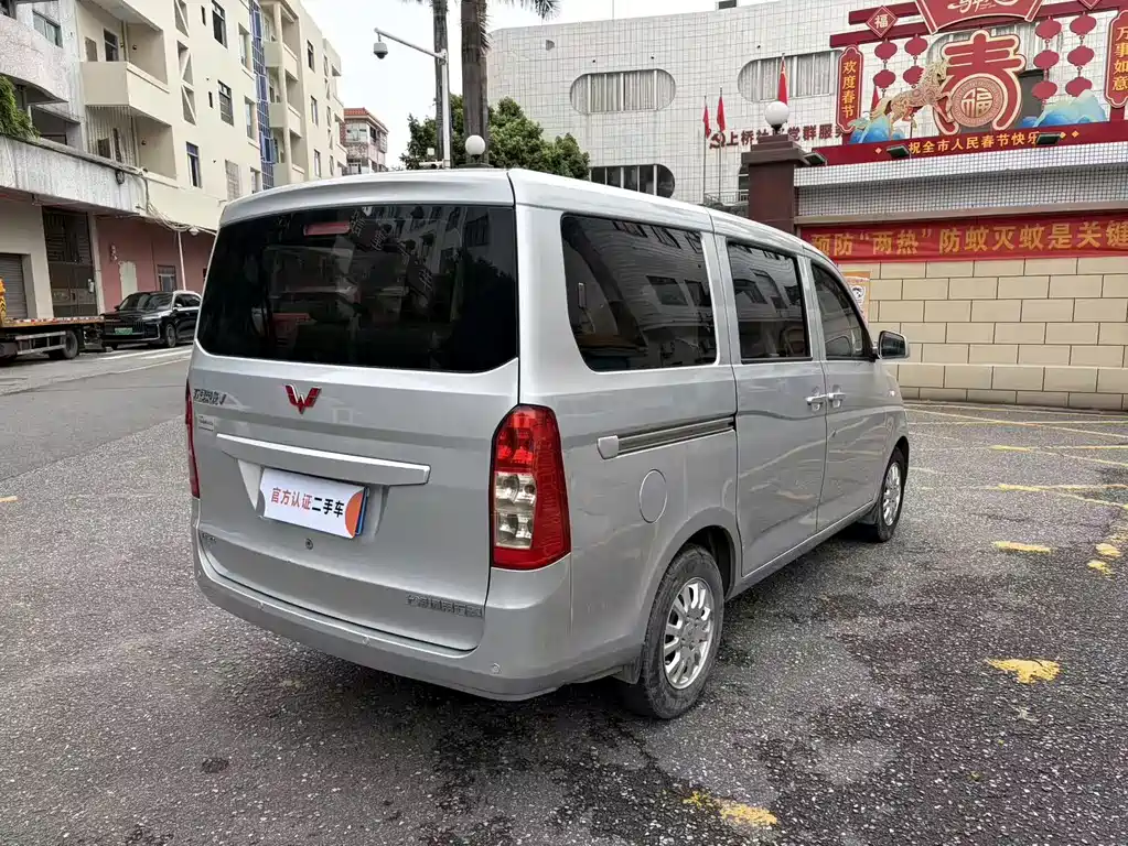 Wuling Rongguang V — миниатюра 5