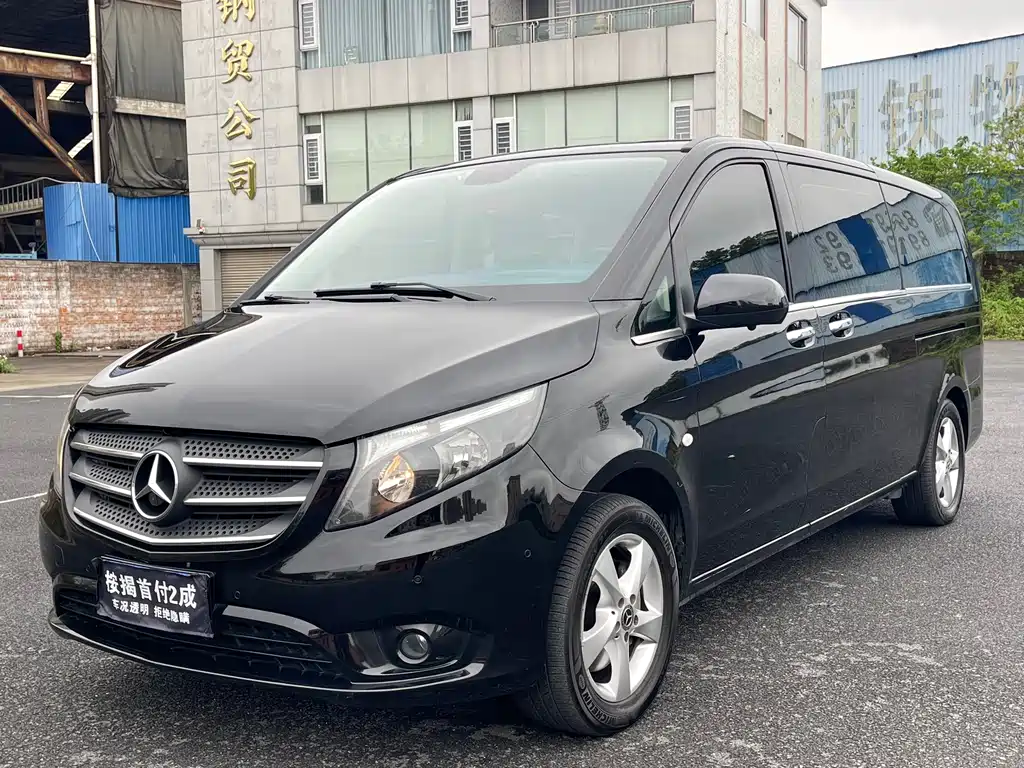 Купить Mercedes-Benz Vito