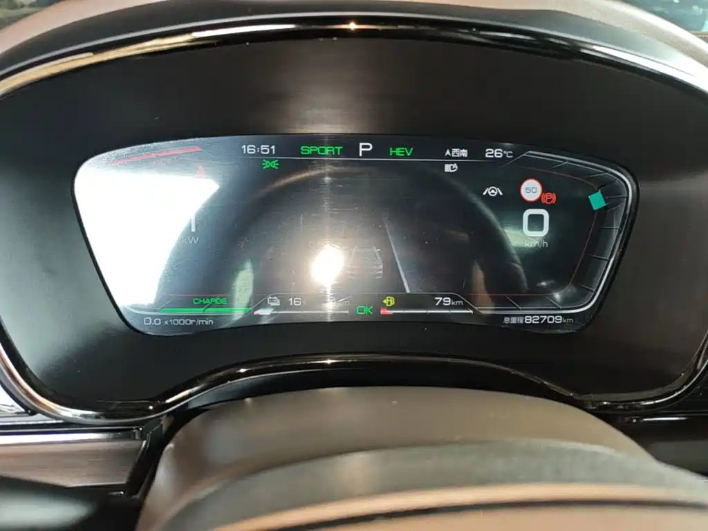 BYD Han — миниатюра 12
