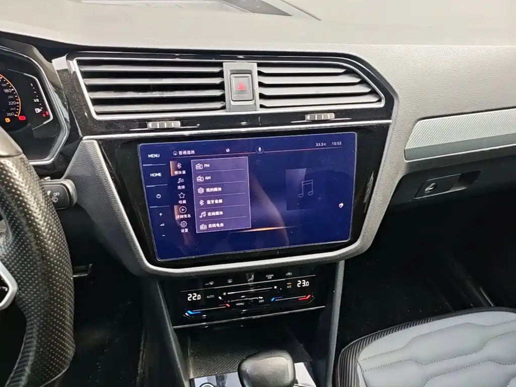 Volkswagen Tiguan X — миниатюра 13
