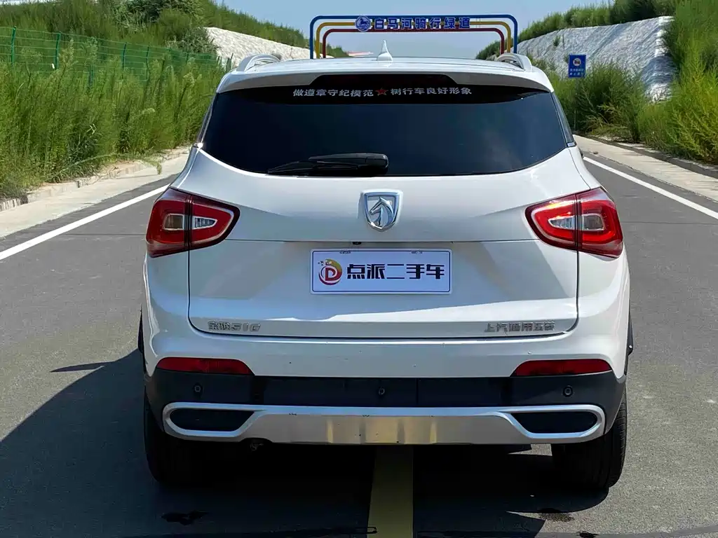 Baojun 510 — миниатюра 5
