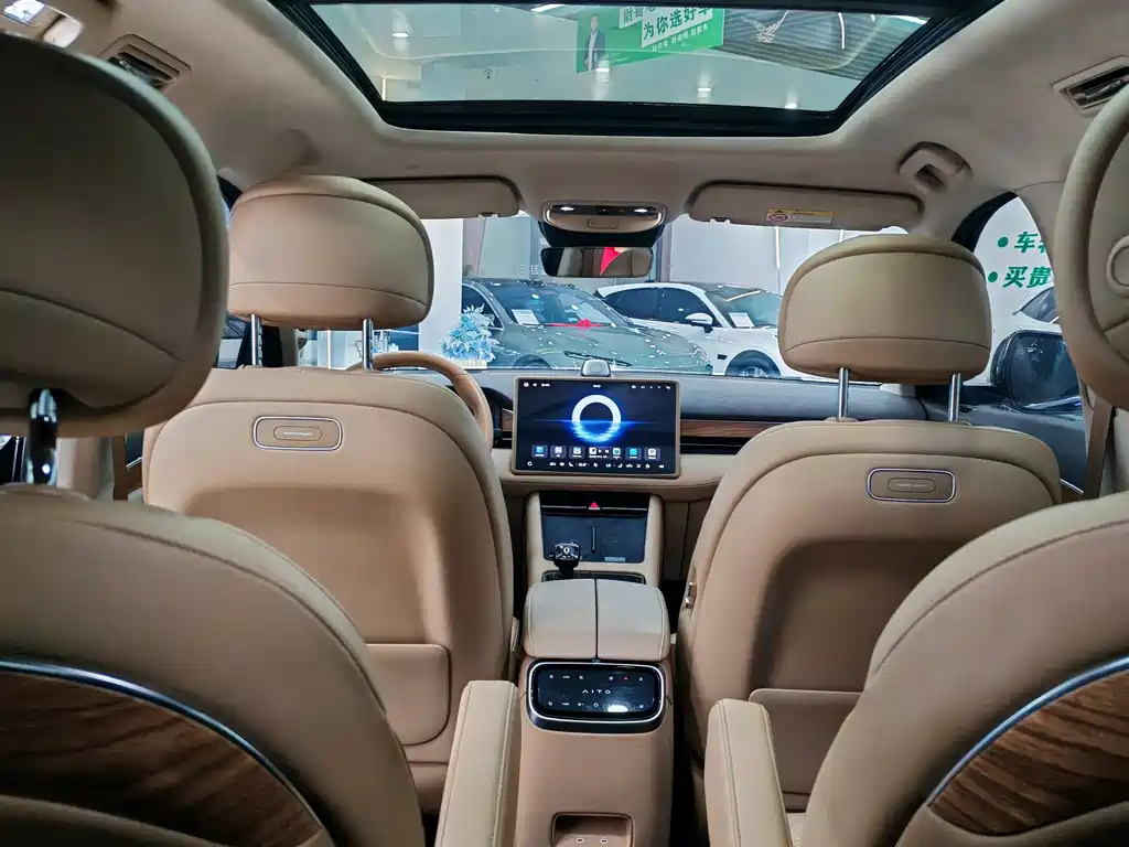 AITO ASK THE WORLD M7