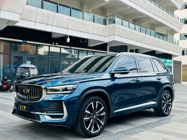 GEELY AUTOMOBILE XINGYUE L