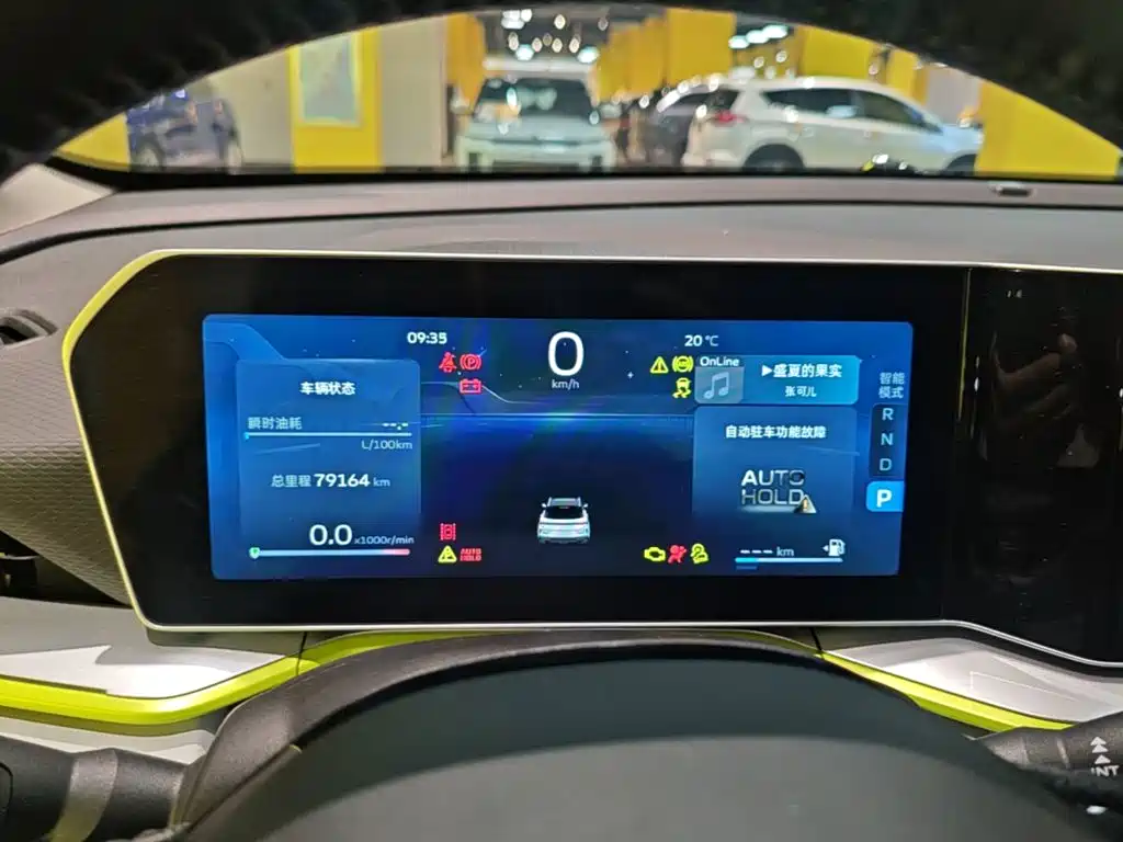 Geely Binyue — миниатюра 12