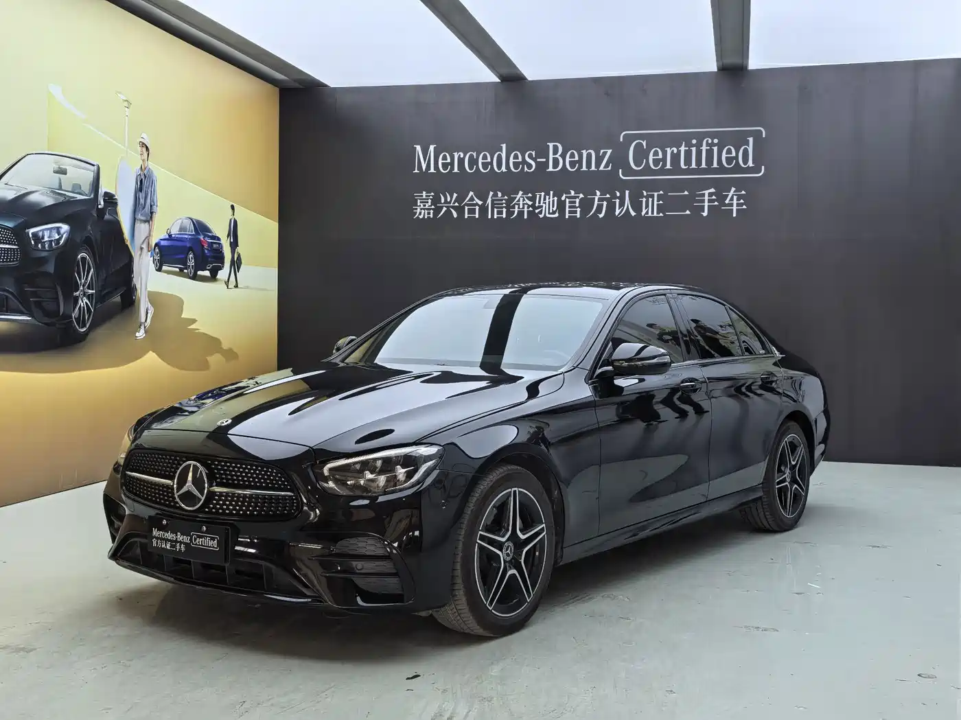 Mercedes-Benz E-Class Import