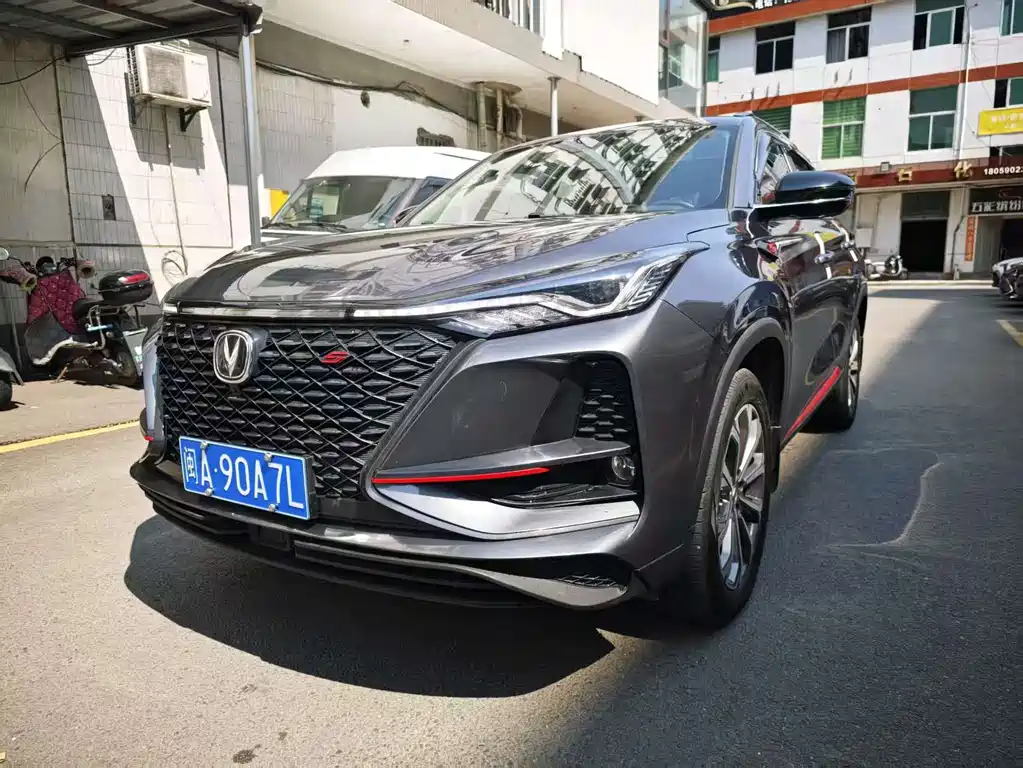 Changan 长安CS75PLUS 2020