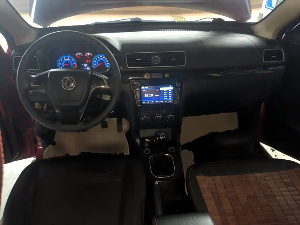 Fengguang Fengguang 360 — миниатюра 10
