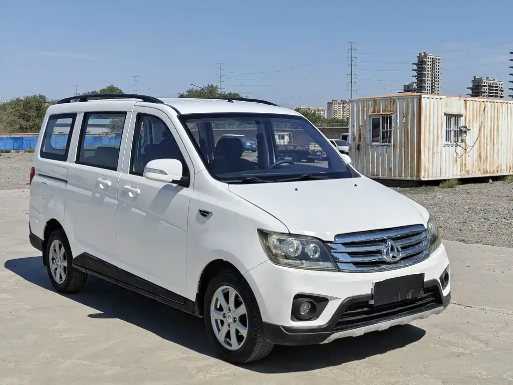 Kaicheng Ono S — миниатюра 3