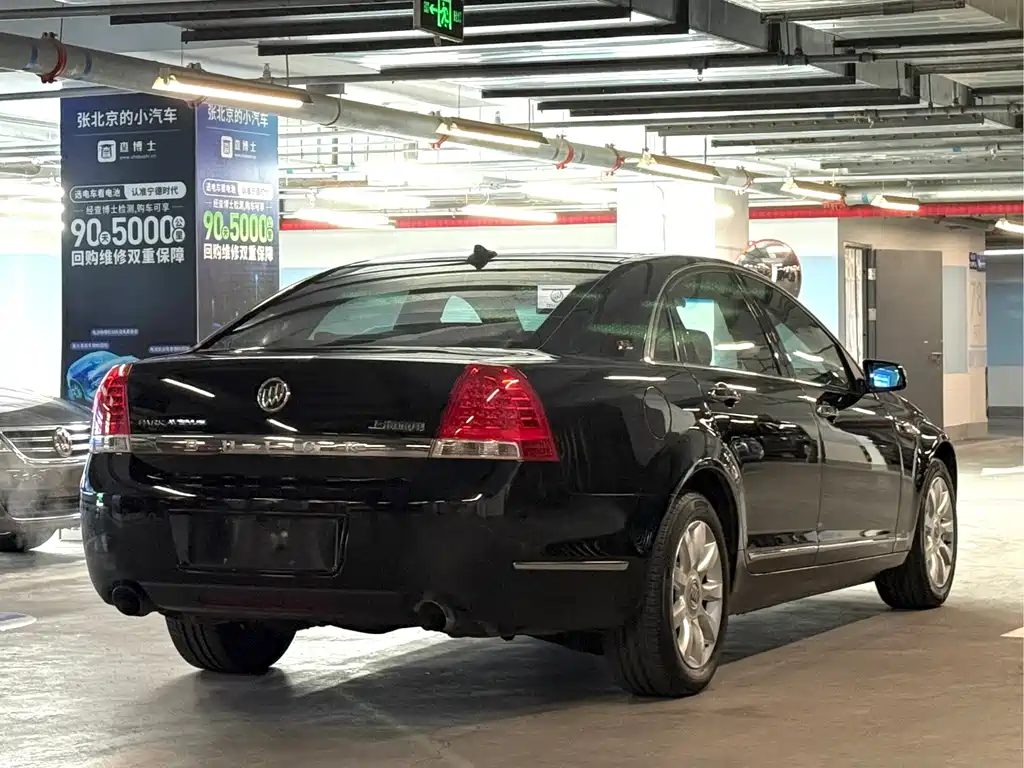 Buick Park Avenue — миниатюра 6