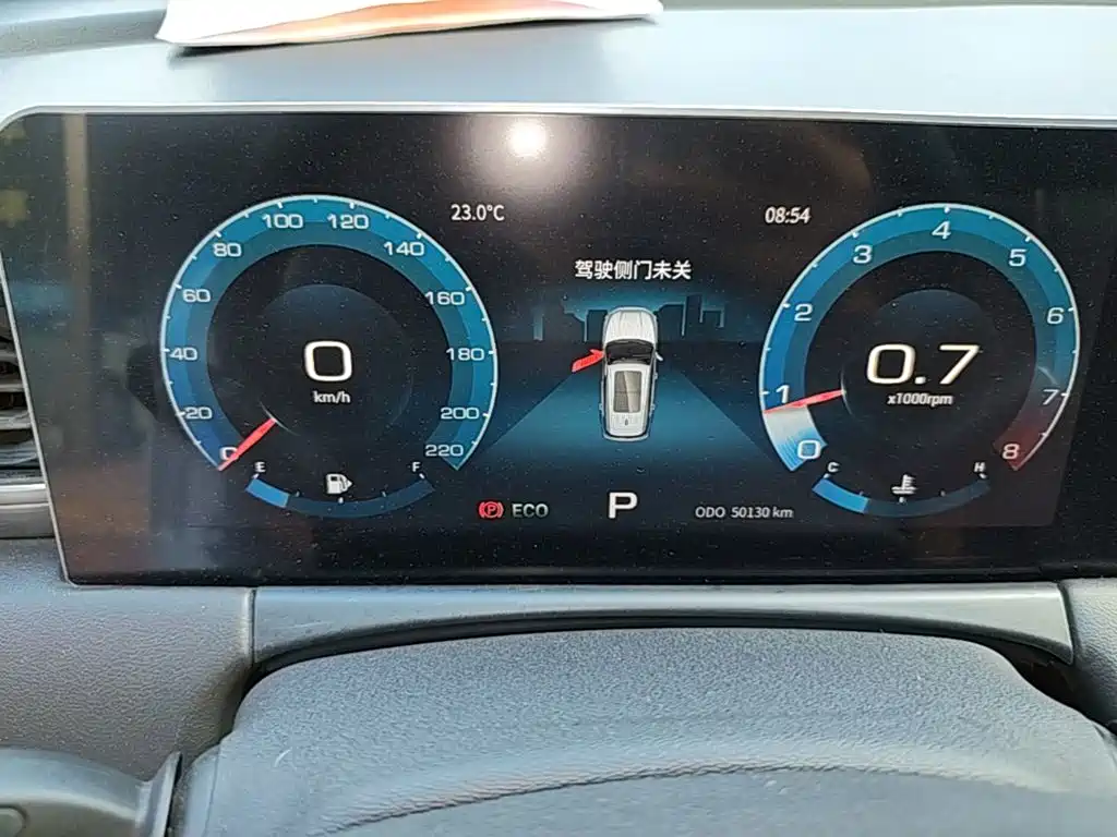 Jetour X70 PLUS — миниатюра 12