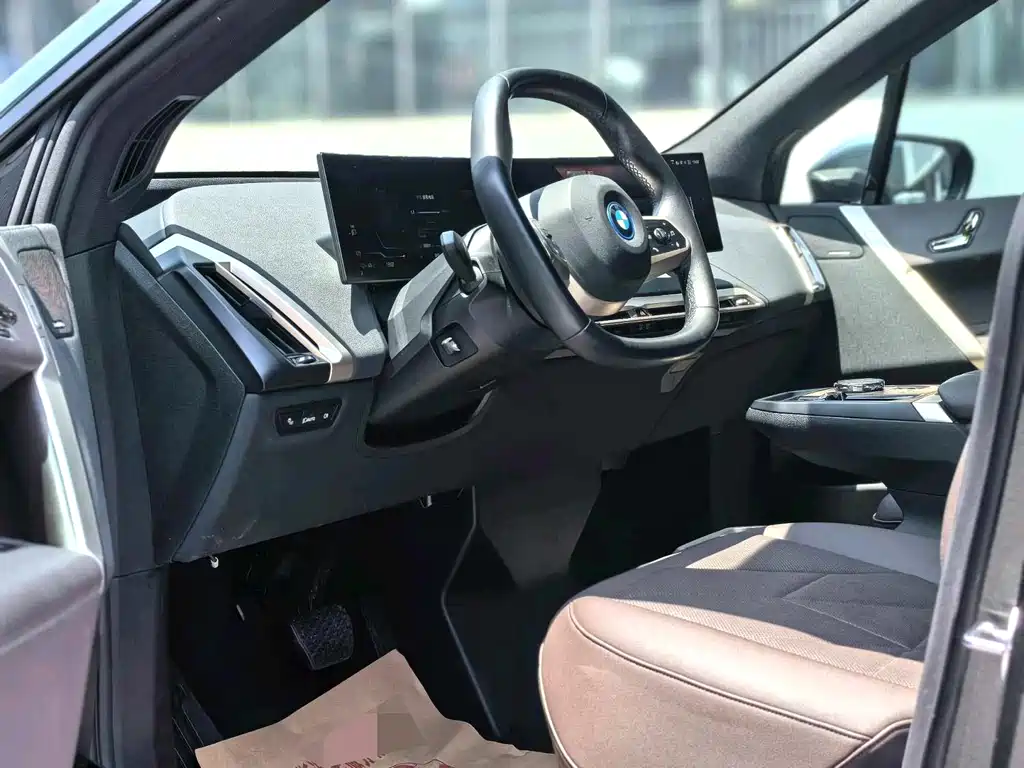 BMW iX — миниатюра 2