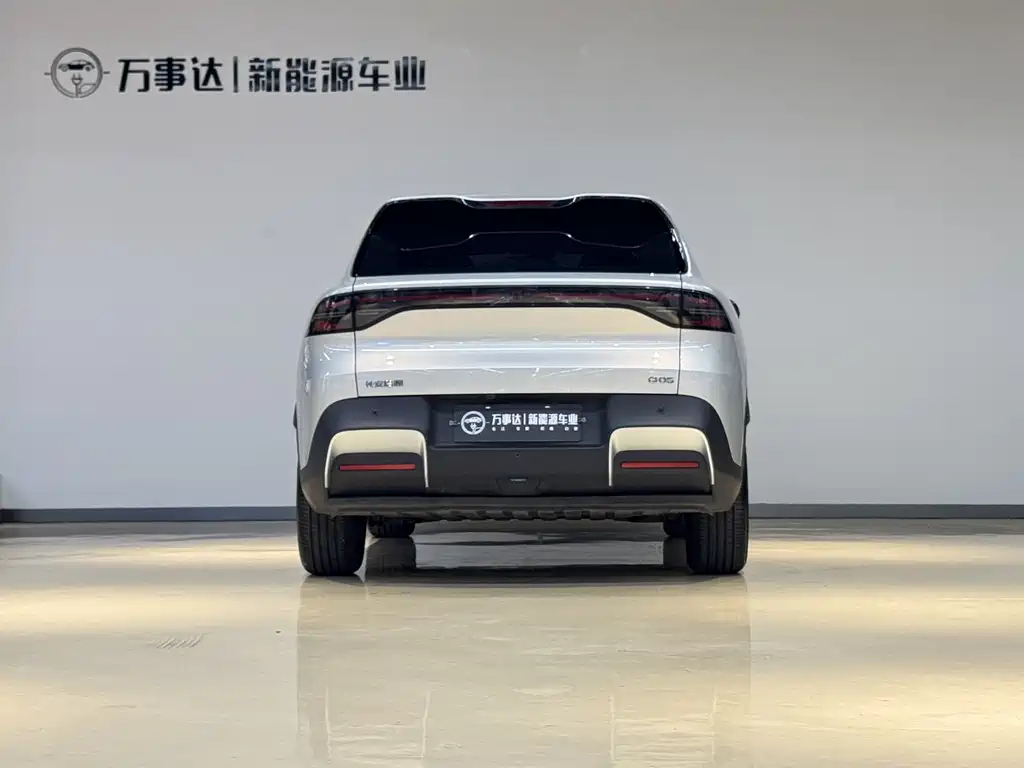 Changan Q05 2026 405Air