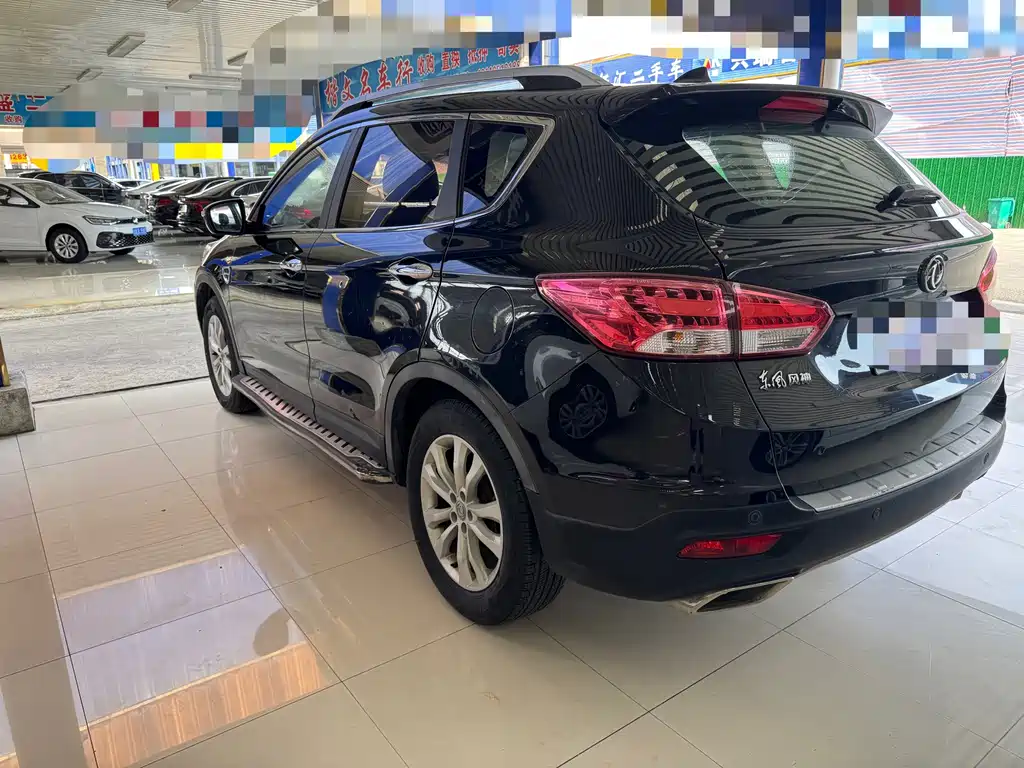 Aeolus AX7 — миниатюра 9