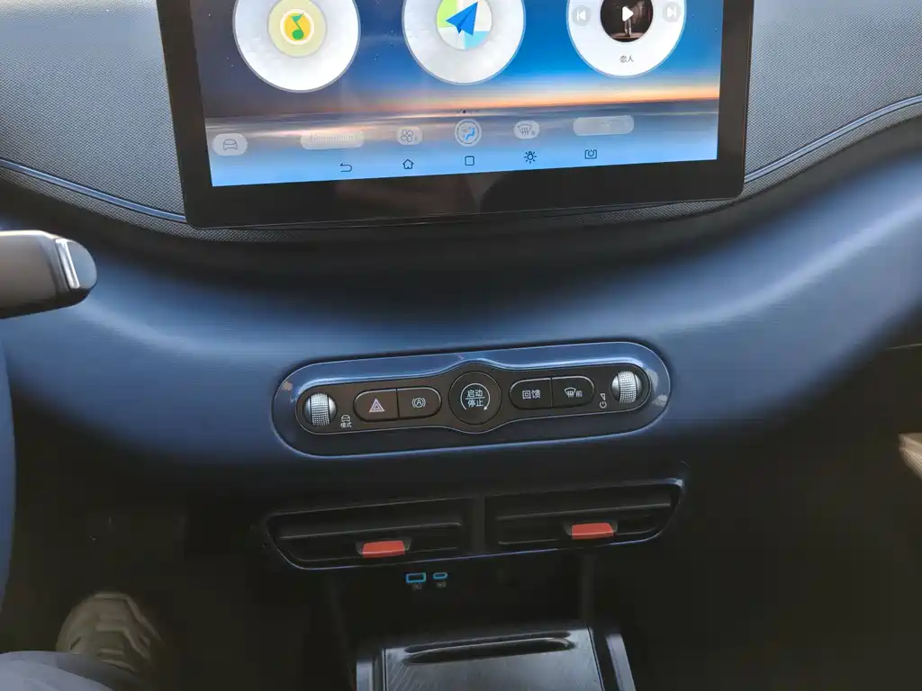 BYD Seagull — миниатюра 16