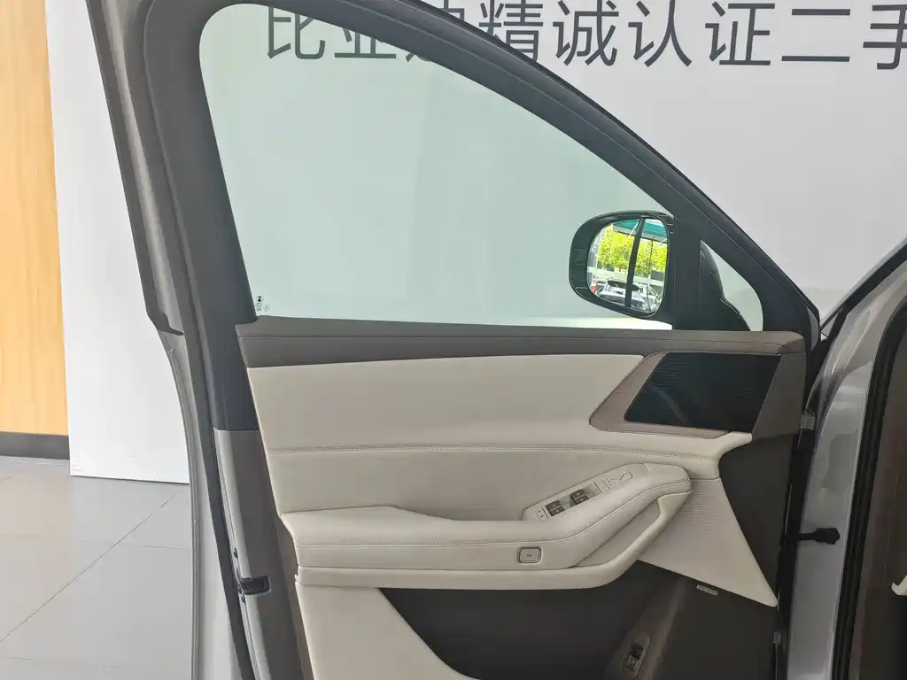 Denza Denza N8L — миниатюра 8