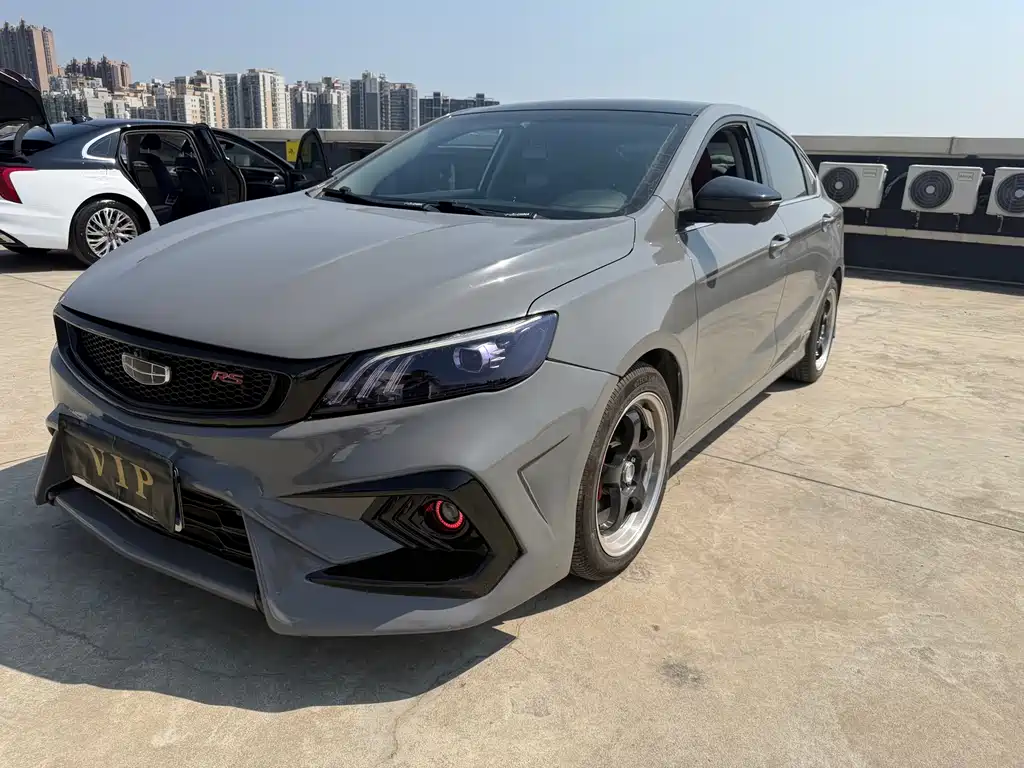 GEELY AUTOMOBILE BINRUI