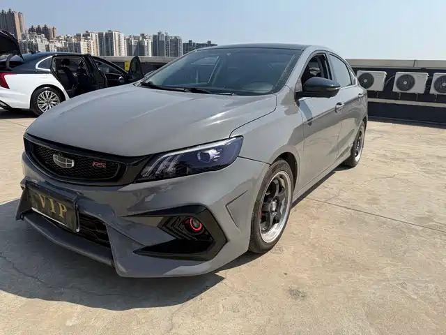 GEELY AUTOMOBILE BINRUI