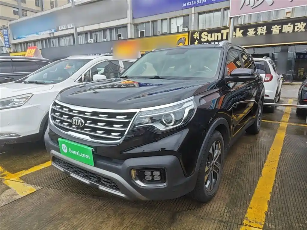 Kia Sportage 2018 2.0L Auto Smart Luxury Edition China V