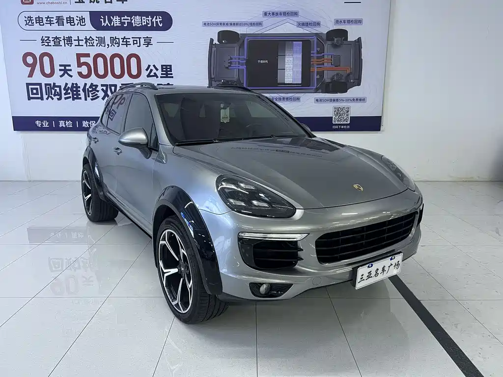 Porsche Cayenne 2016 Cayenne 3.0T