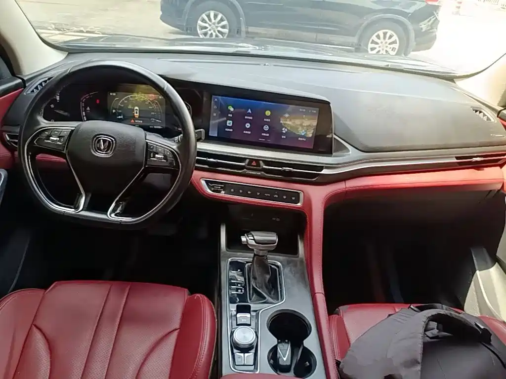 Changan CS75 PLUS — миниатюра 10