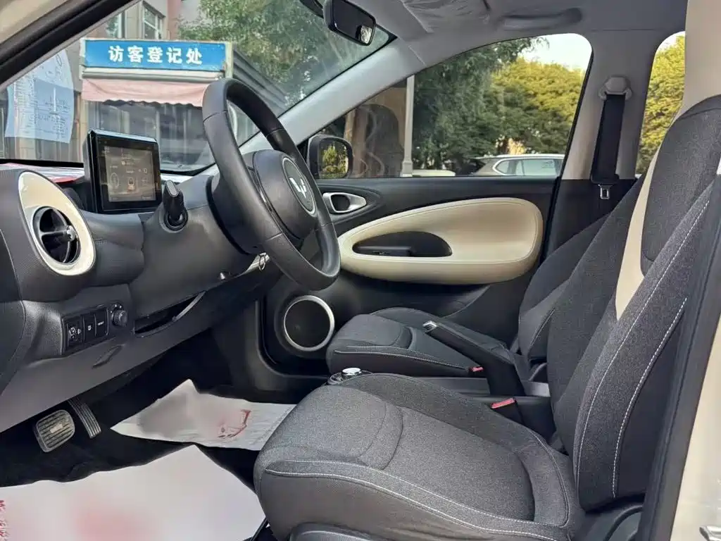 Wuling Binguo 2023 203km
