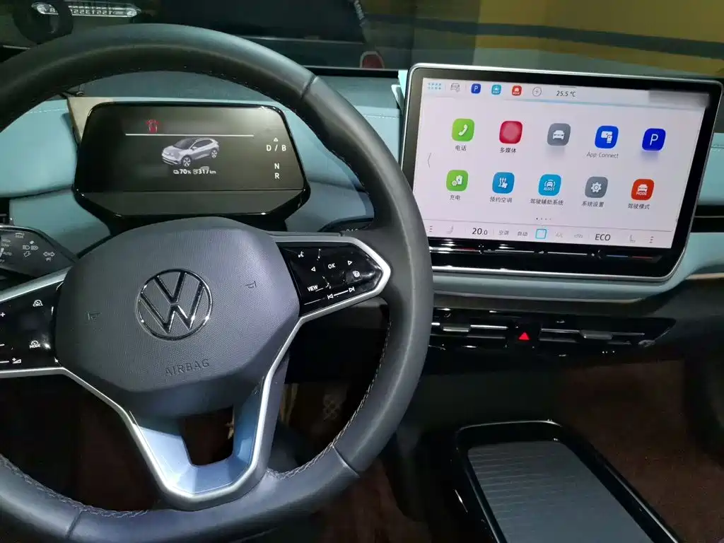 Volkswagen ID.4 X — миниатюра 13