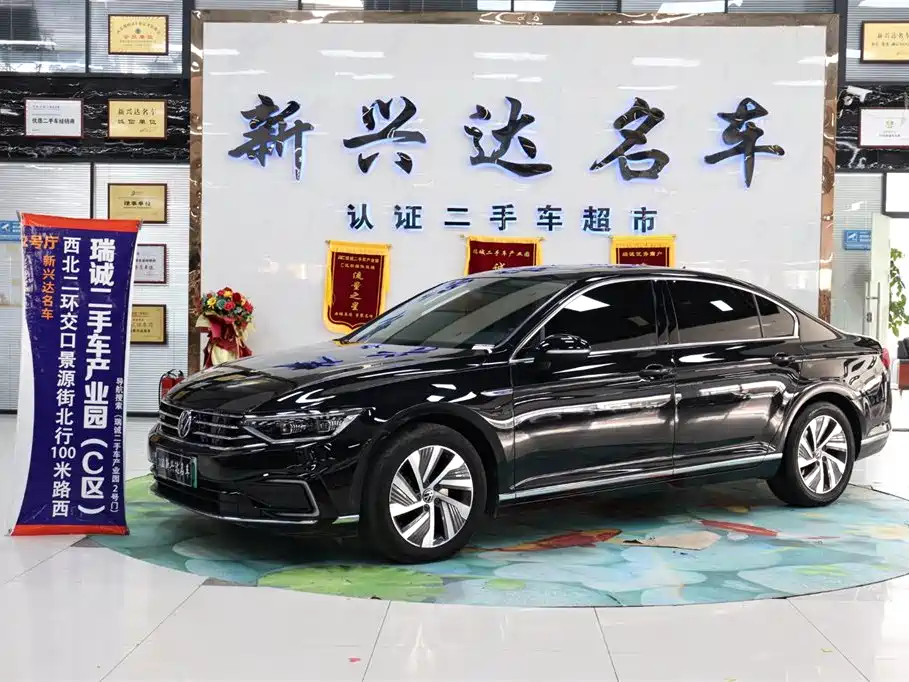 Volkswagen Magotan GTE PHEV