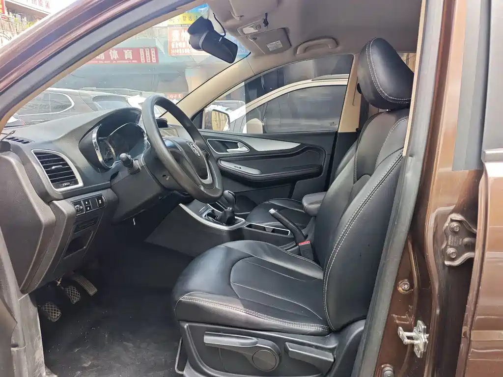 Baojun 560 — миниатюра 12