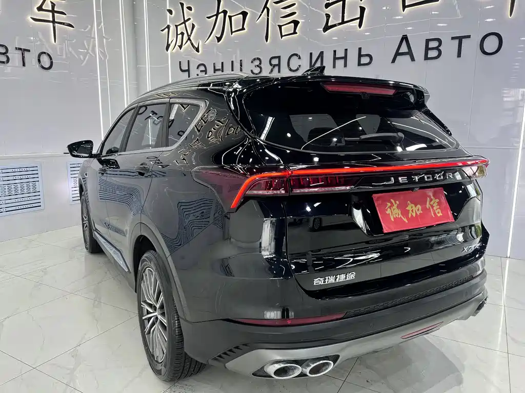 Jetour X70 PLUS — миниатюра 4