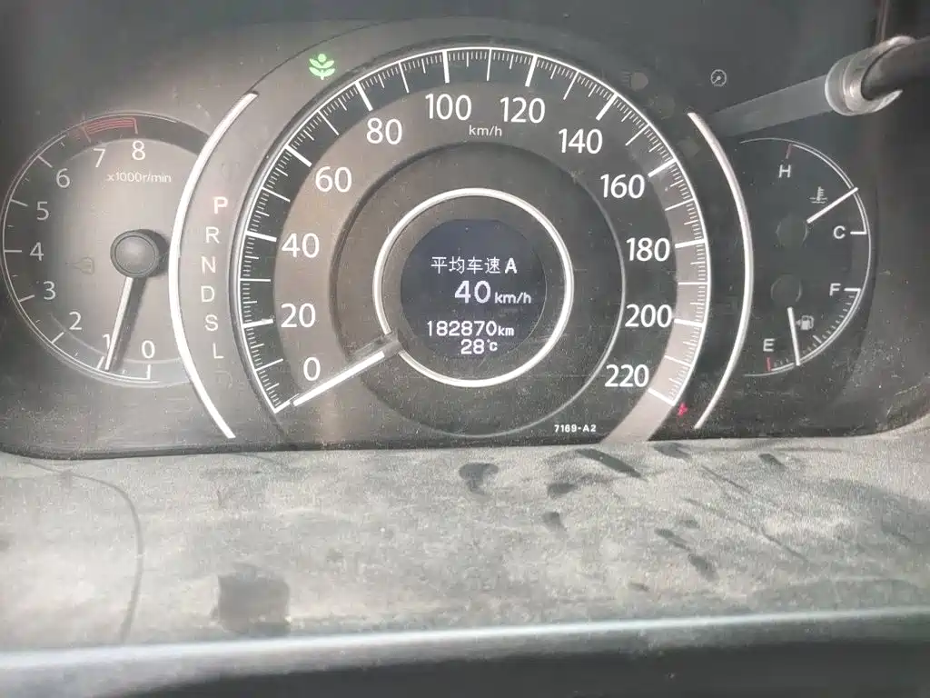 Honda CR-V — миниатюра 8
