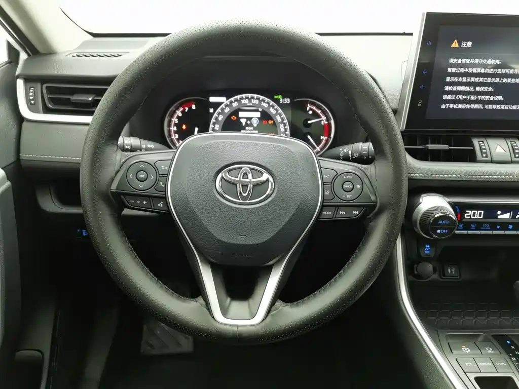 Toyota RAV4 — миниатюра 11