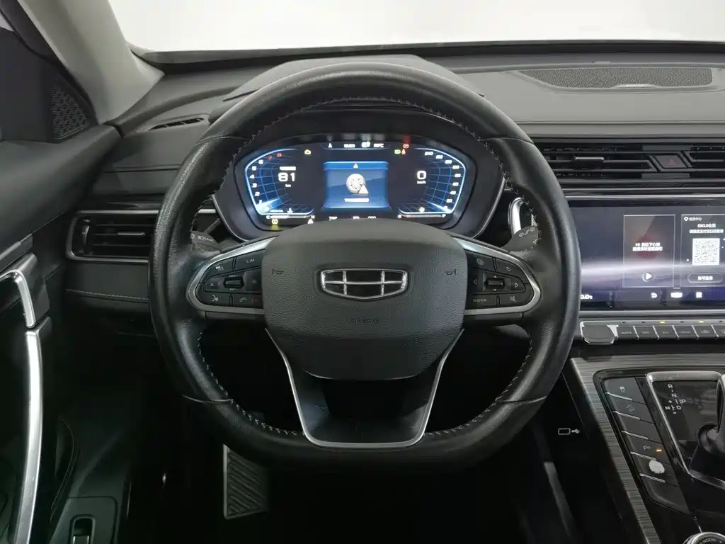 Geely Boyue — миниатюра 11