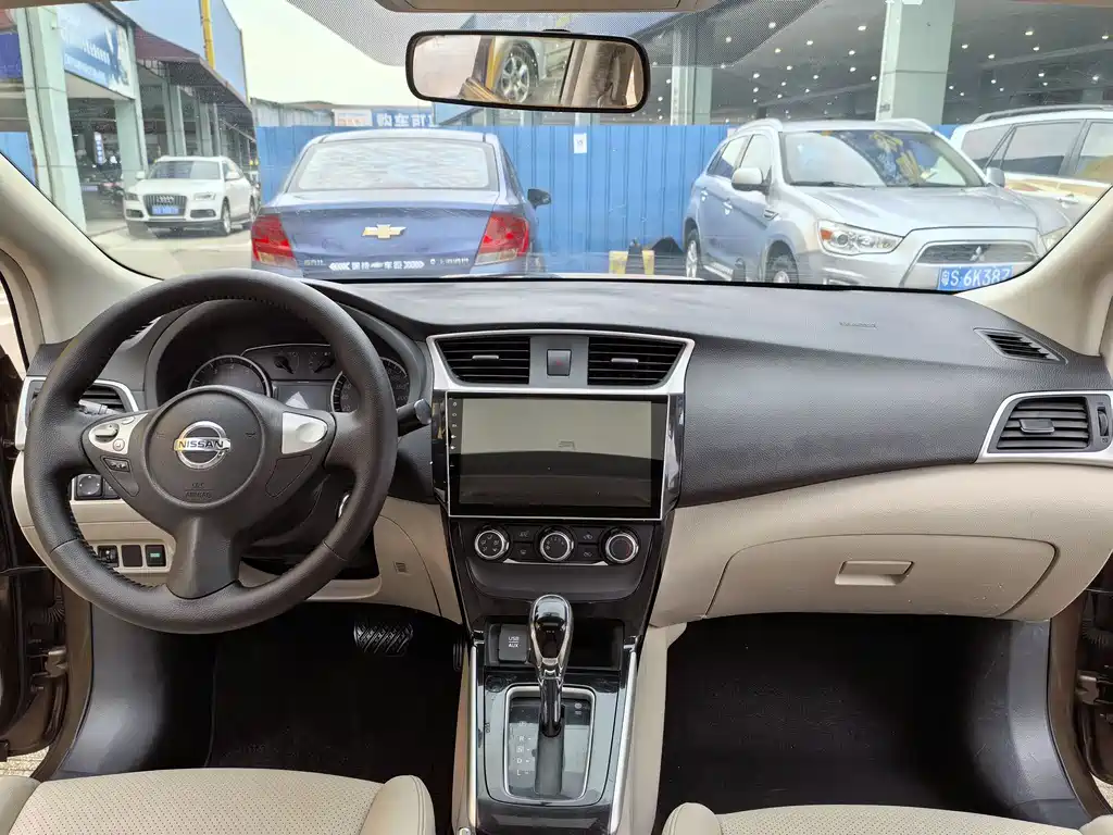Nissan Sylphy 2016 1.6XL CVT Luxury