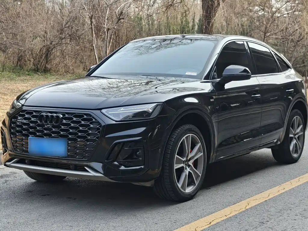Audi Q5L Sportback 2023