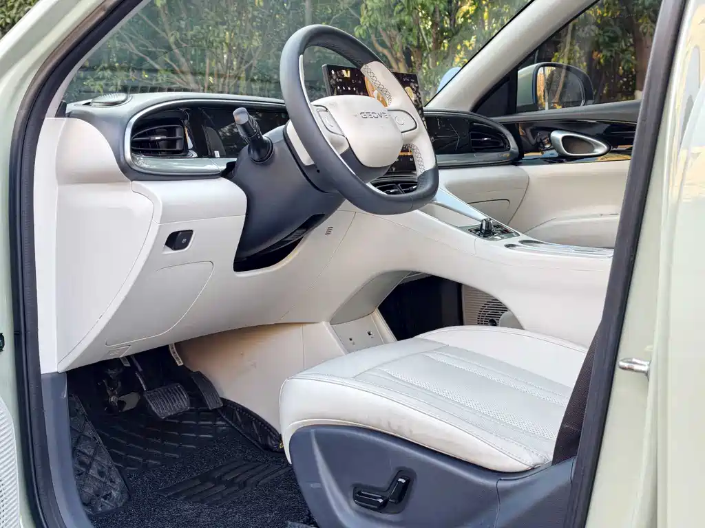 GEELY GALAXY STAR WISH