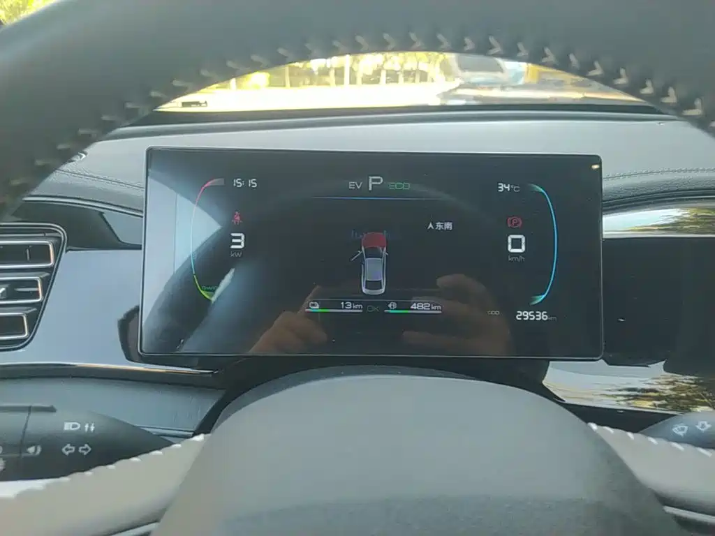 BYD Qin PLUS — миниатюра 12