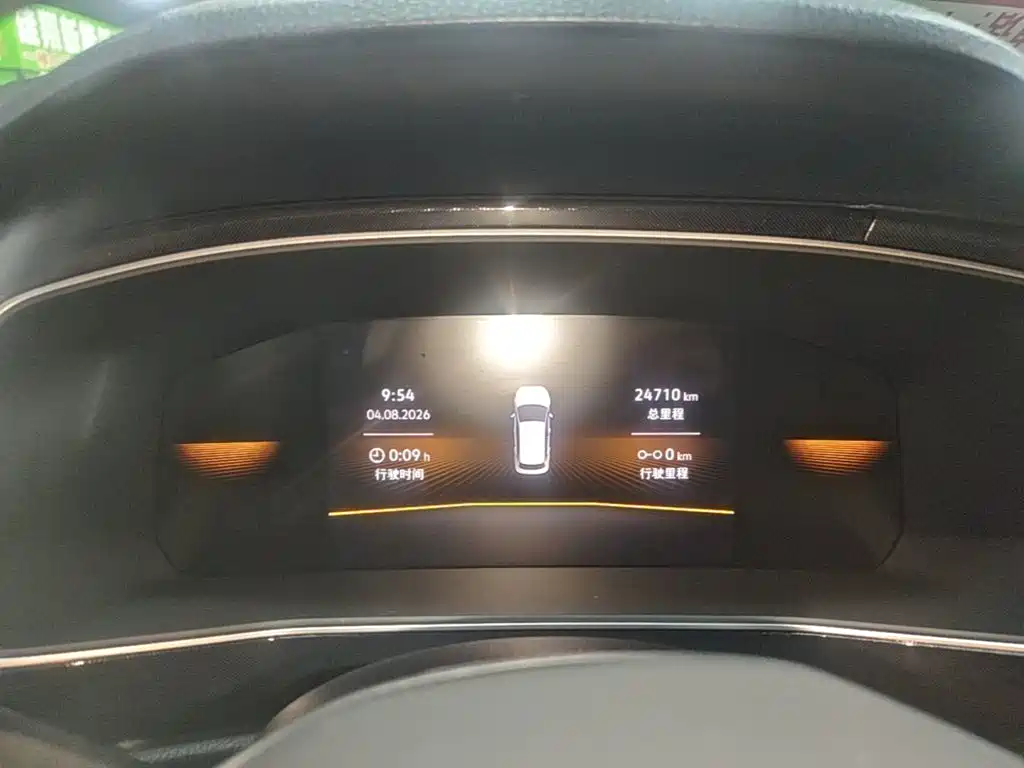 Volkswagen Tharu — миниатюра 12