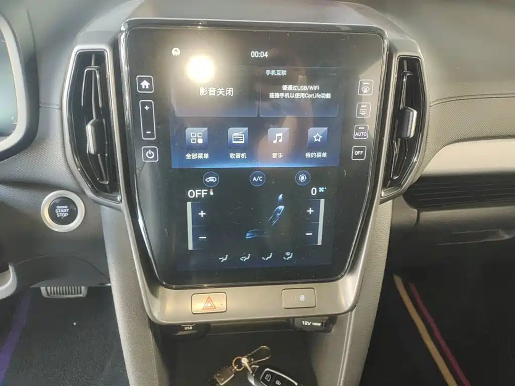 Hyundai ix35 — миниатюра 13