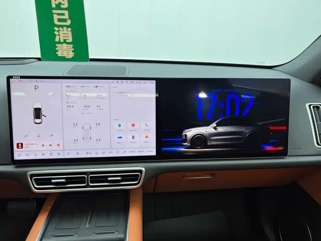 Li Auto Li L6 — миниатюра 25