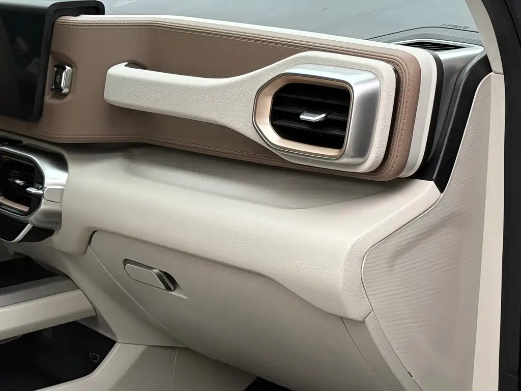 Geely Icon — миниатюра 6