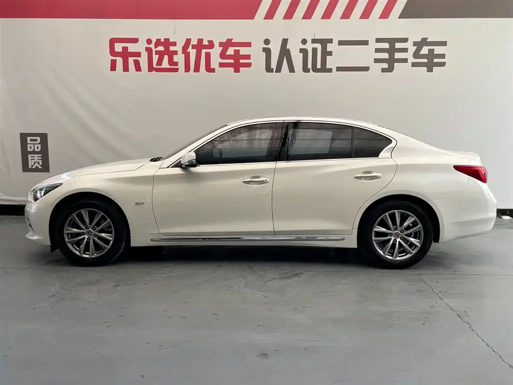 Infiniti Q50L 2016 2.0T Enjoy