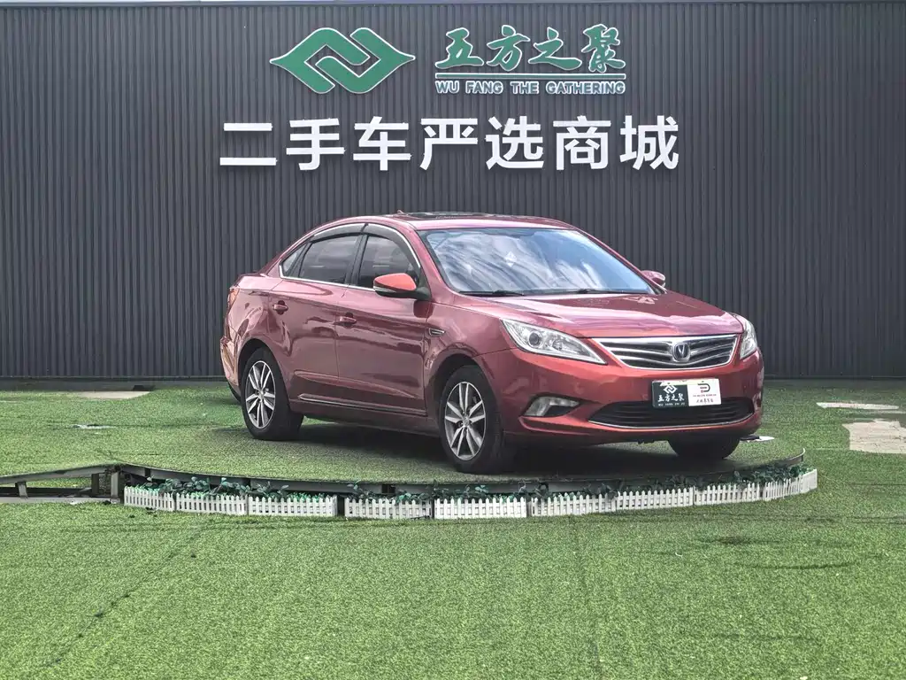 Changan Eado 2015 1.6L MT Luxury V