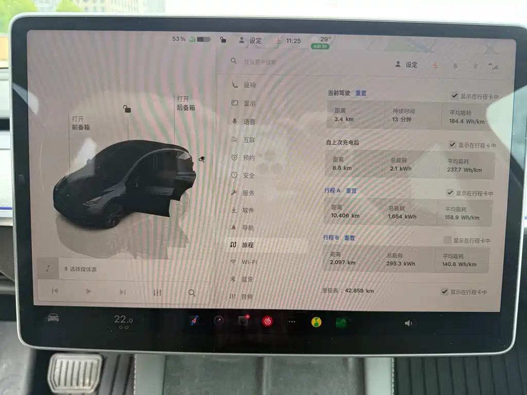 Tesla Model Y — миниатюра 15