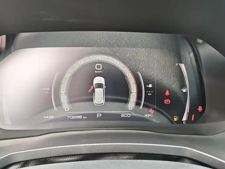 Haval F7 — миниатюра 12
