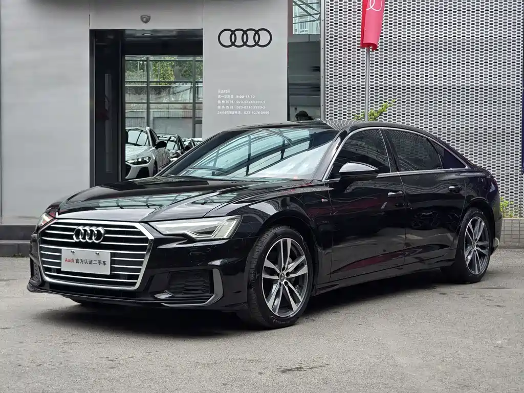 Audi A6L 2021